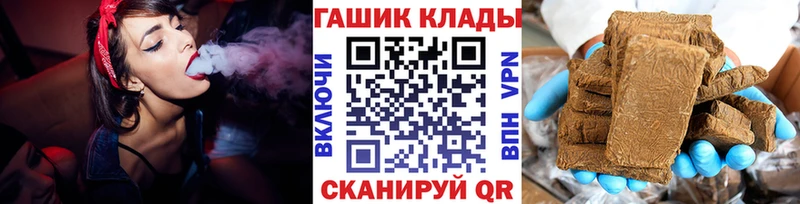Как найти наркотики Тула Cocaine  ГАШИШ  ГЕРОИН  МАРИХУАНА  Alpha-PVP 