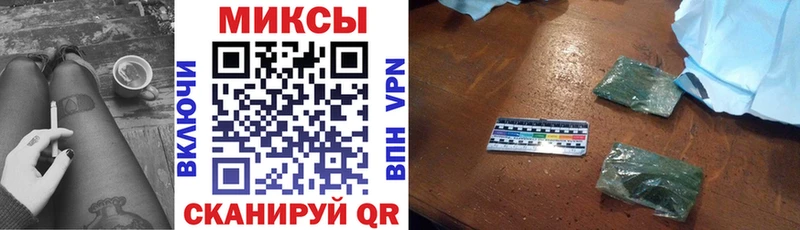 гидра как войти  наркошоп  Тула  БУТИРАТ 99% 