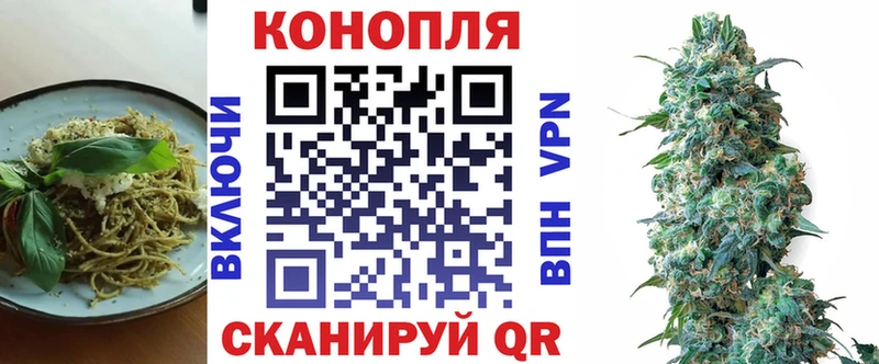 купить наркотики сайты  даркнет Telegram  Еда ТГК марихуана  Тула 