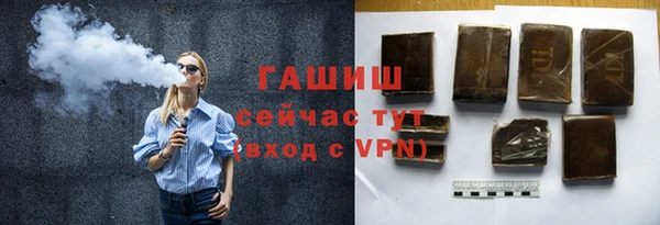 ПСИЛОЦИБИНОВЫЕ ГРИБЫ Богданович
