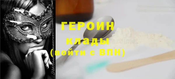 мдпв Богородицк