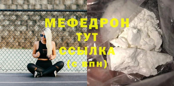 ПСИЛОЦИБИНОВЫЕ ГРИБЫ Богданович