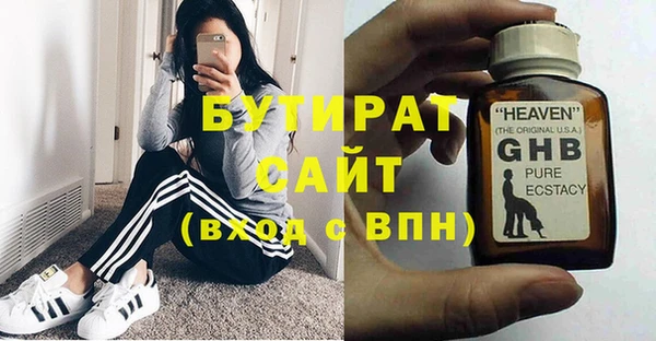 мдпв Богородицк
