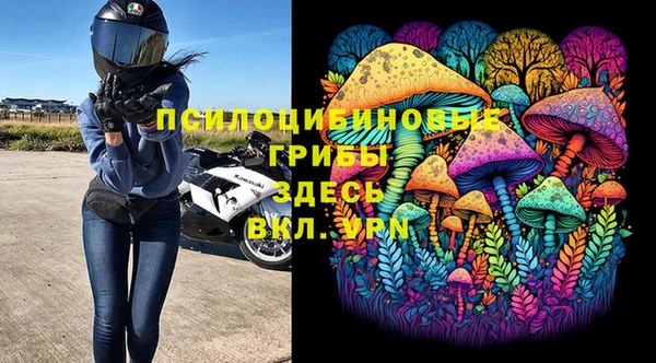 хмурый Беломорск