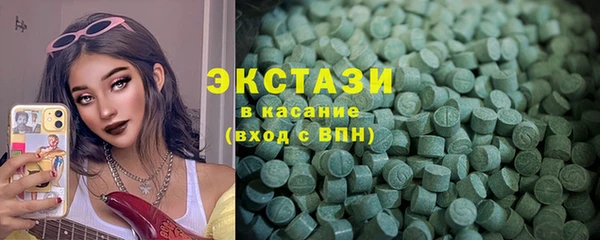 мдпв Богородицк
