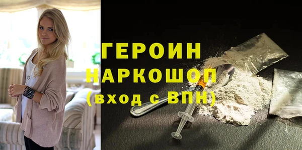 мдпв Богородицк