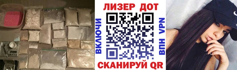 где найти   Тула  LSD-25 экстази кислота 