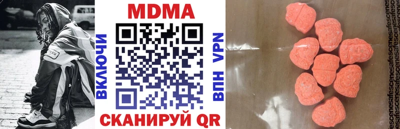 MDMA VHQ  shop какой сайт  Тула 